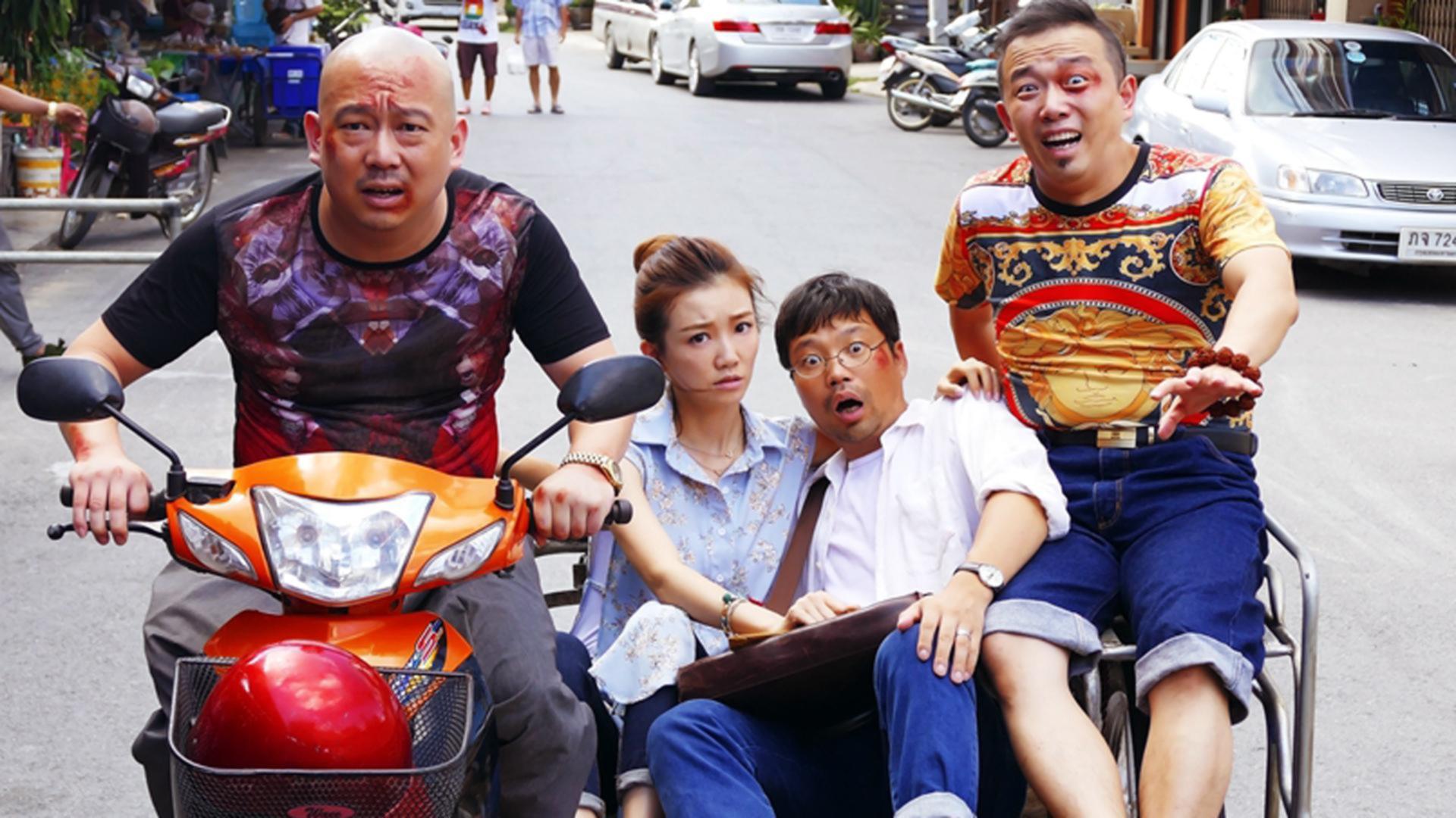 888电影网电视剧播放