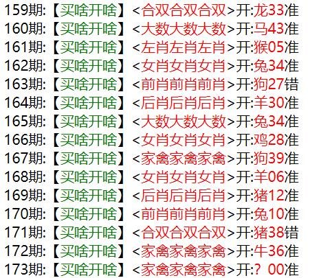澳门六彩网站（澳门六告彩大全）