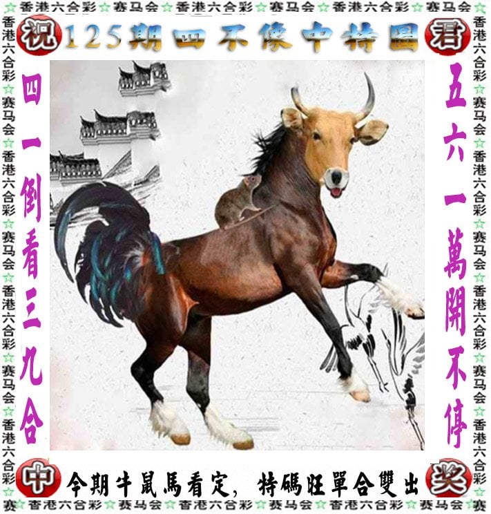 2025年5月3日