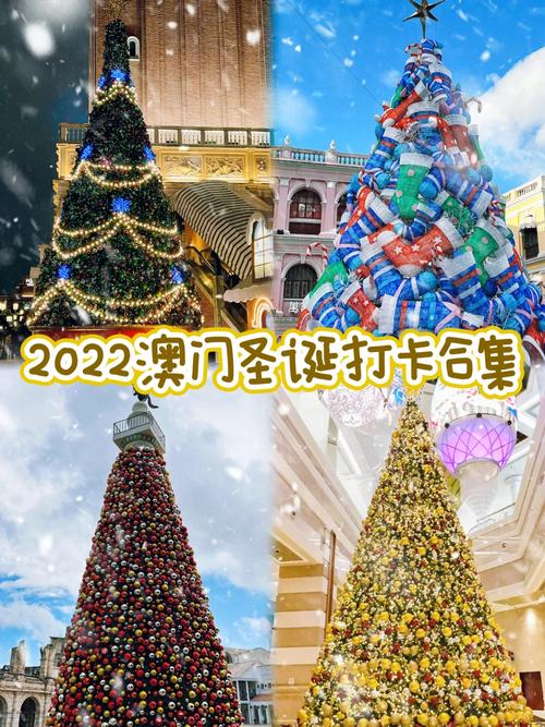 2022正版澳门全年免费资料令,设计策略快速解答_VR型43.237