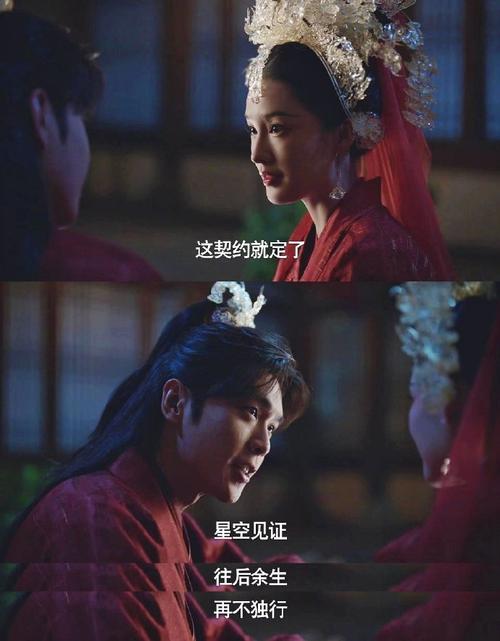 综合物流服务 第307页