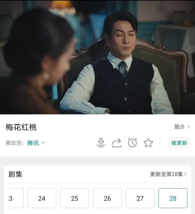 第1233页