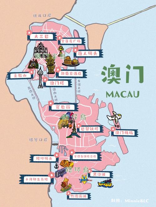 卡车航班 第313页