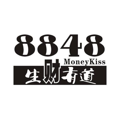 澳门生财有道|600图库|八百图库|开奖最快|澳门今晚必中一肖一码|永久免费资料,绝对策略计划研究_社交版40.12.0