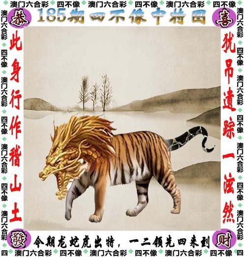 全国运输 第302页