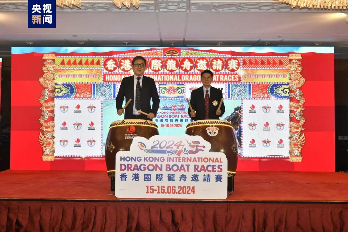 香港澳门资料大全2024,设计策略快速解答_VR型43.237