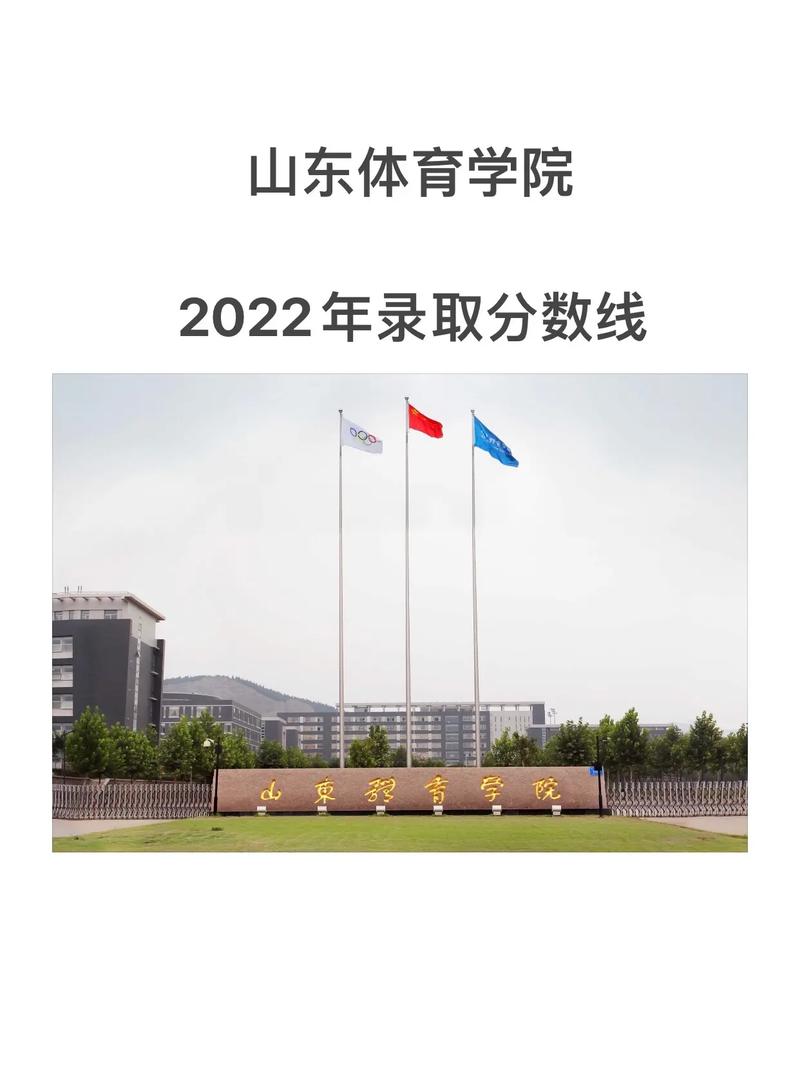 卡车航班 第309页