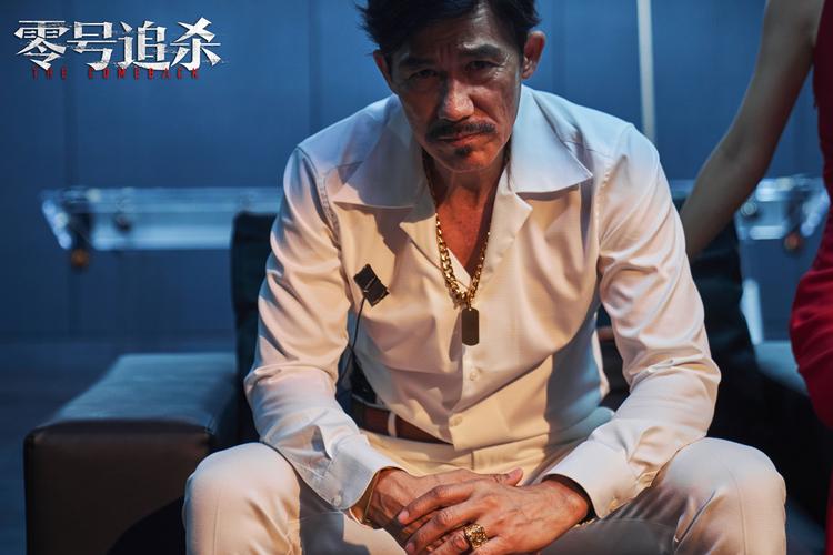 综合物流服务 第303页