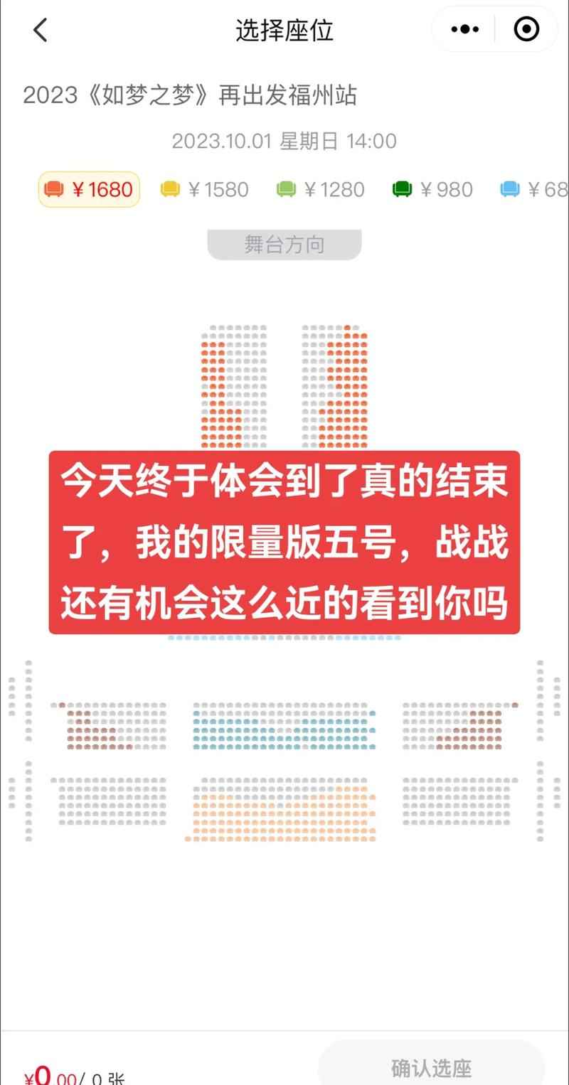 宁安如梦电视剧星辰影视,设计策略快速解答_整版DKJ656.74