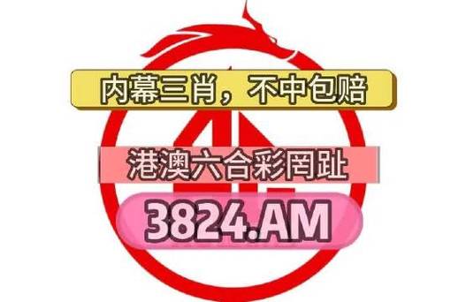 整版DKJ 第236页