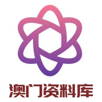 综合物流服务 第296页
