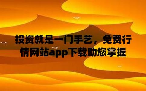 仓储服务 第300页