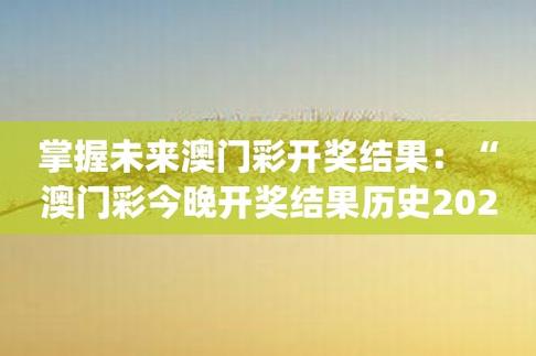 2023年澳门全年资料大全,真实经典策略设计_VR型43.237