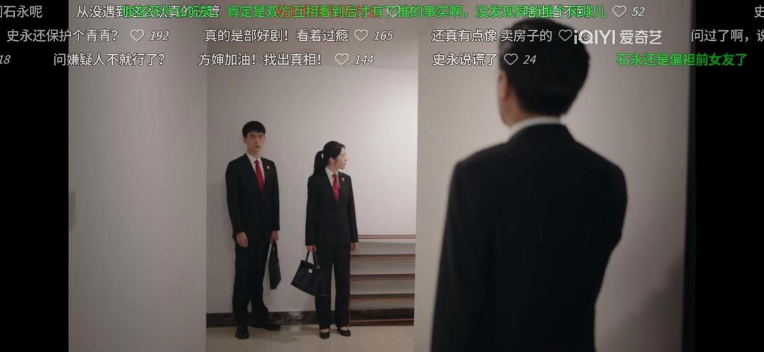 整版DKJ 第227页