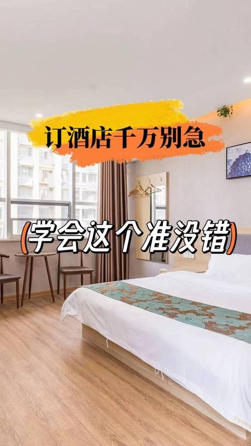 全国运输 第292页