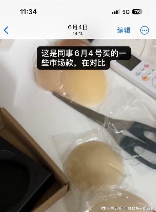 整版DKJ 第225页