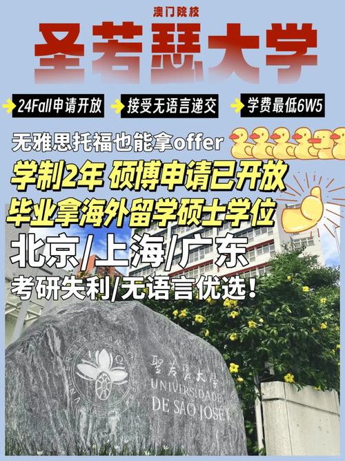 全国运输 第291页