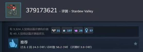 四肖期期准免费资料大全,绝对策略计划研究_社交版40.12.0