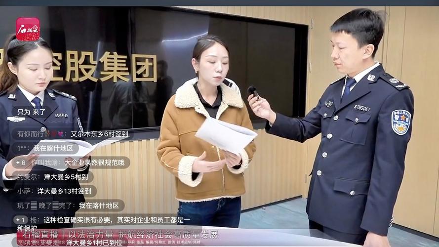 www.澳门王中王,设计策略快速解答_整版DKJ656.74