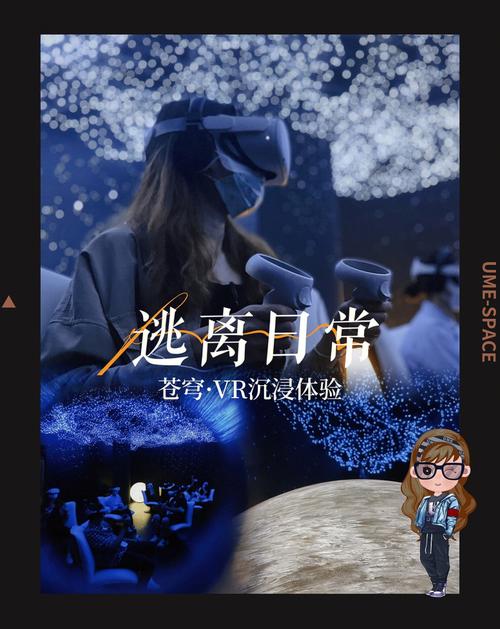 仓储服务 第294页