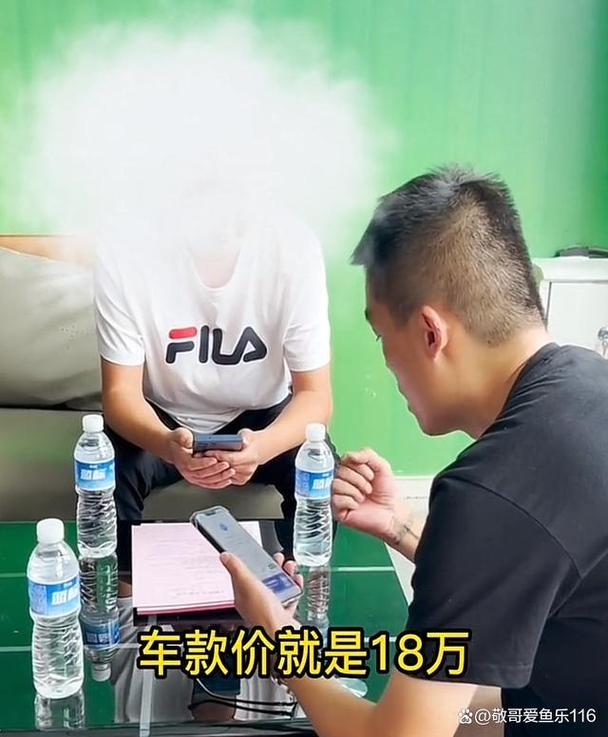综合物流服务 第288页
