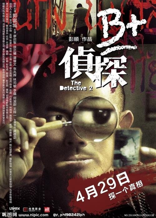 b影视在线观看,真实经典策略设计_VR型43.237