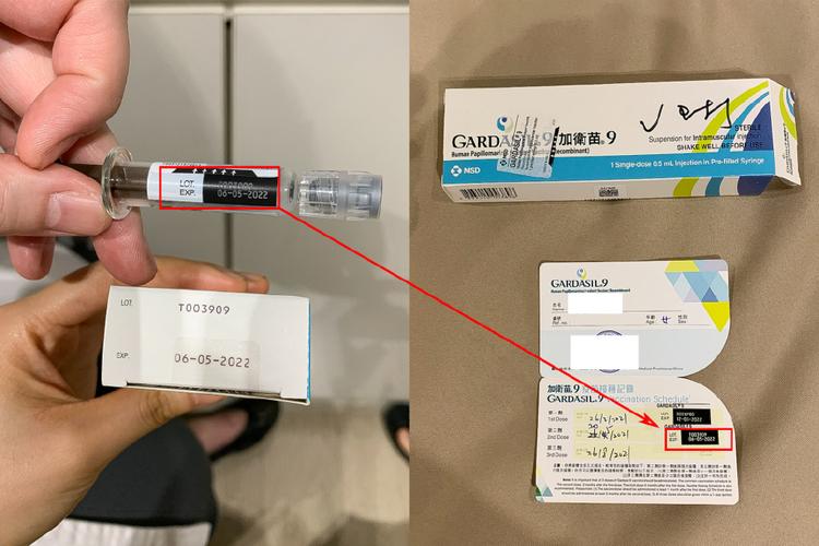 综合物流服务 第284页