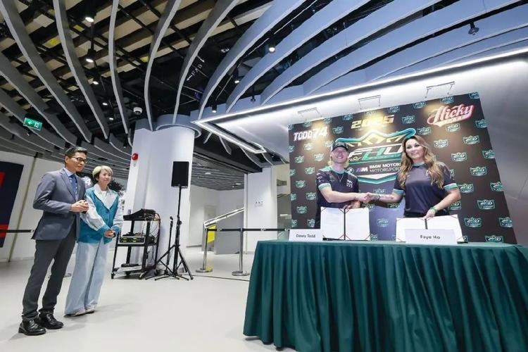 新澳门资料大全正版资料2024年免费下载8443,真实经典策略设计_VR型43.237