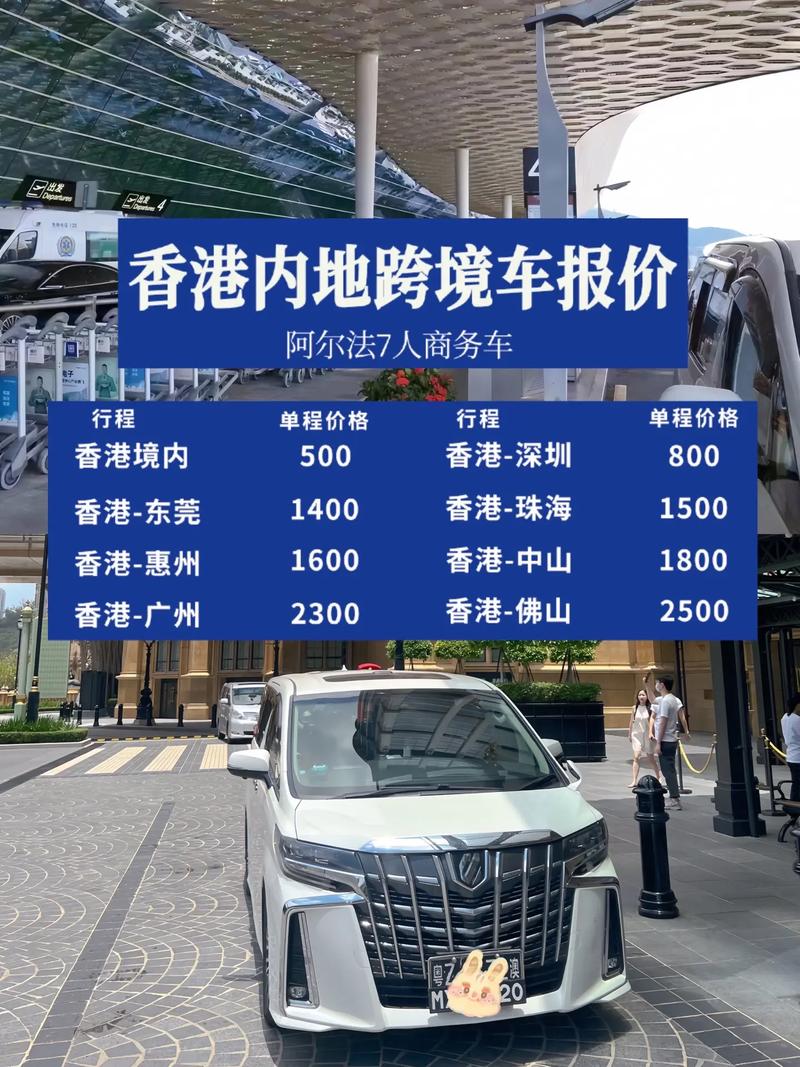 2022香港澳门全年免费资料,绝对策略计划研究_社交版40.12.0