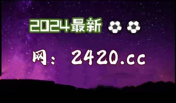 卡车航班 第292页