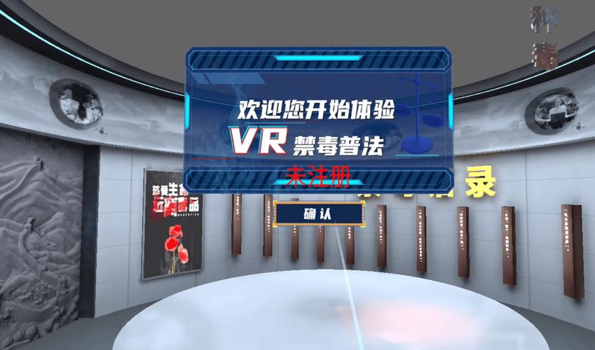 广州到全国货运,真实经典策略设计_VR型43.237