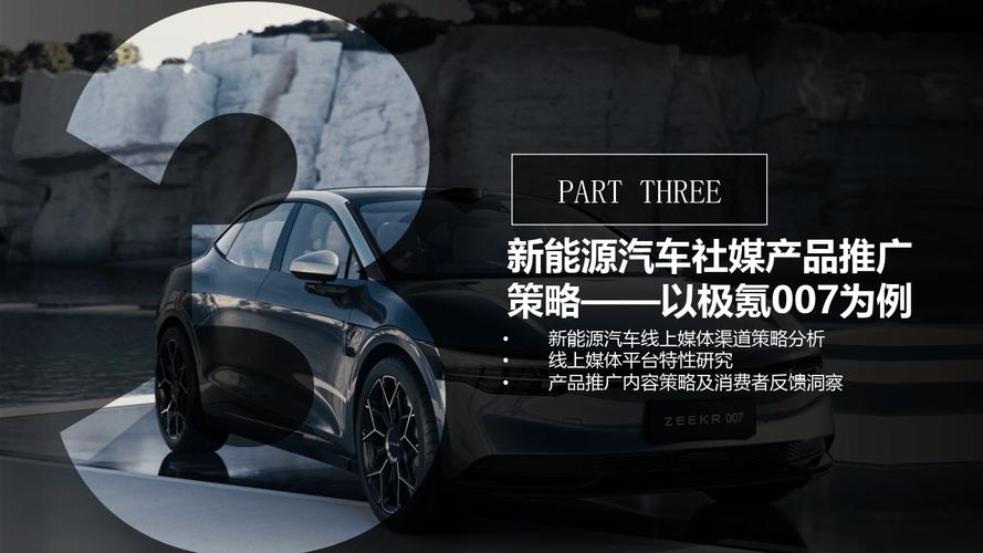 香港一肖中特期期准资料1,绝对策略计划研究_社交版40.12.0