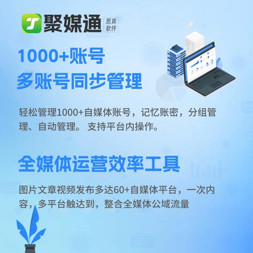 今晚上必开一肖,绝对策略计划研究_社交版40.12.0