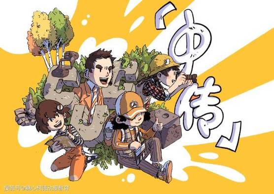 2024年新澳门正版资料大全完整版,绝对策略计划研究_社交版40.12.0