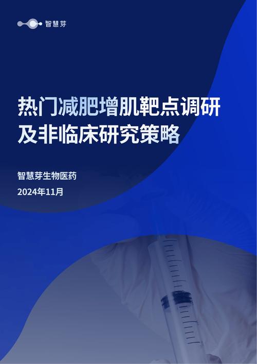 新澳门2024开奖记录,绝对策略计划研究_社交版40.12.0