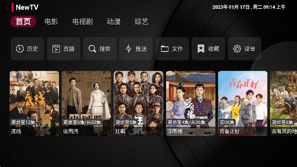 1122影视影视播放,绝对策略计划研究_社交版40.12.0