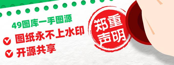 2024年12月 第262页