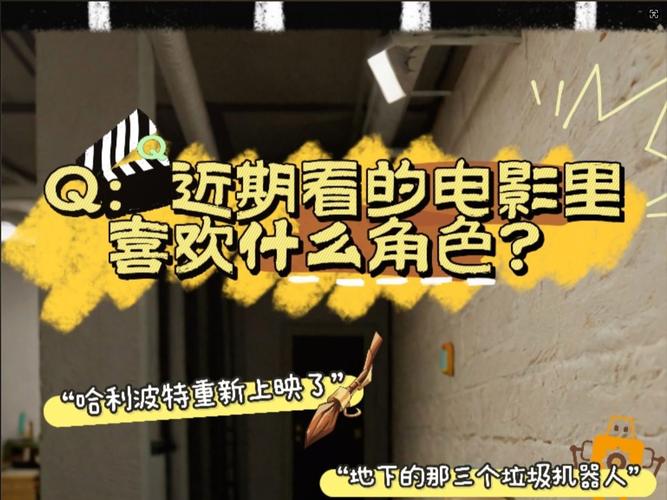 2024年12月6日 第11页