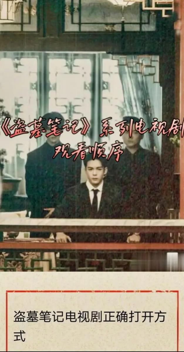 终极笔记电视剧免费观看星辰影视,真实经典策略设计_VR型43.237
