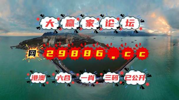 2024年12月9日 第11页