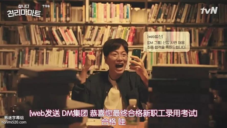 最好看免费观看视频韩剧,设计策略快速解答_整版DKJ656.74