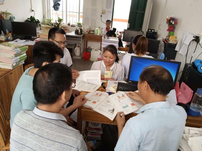 体育旅游企业,绝对策略计划研究_社交版40.12.0