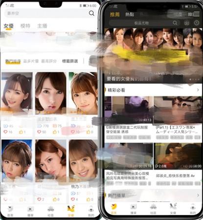 免费的短视频app大全下载,设计策略快速解答_整版DKJ656.74