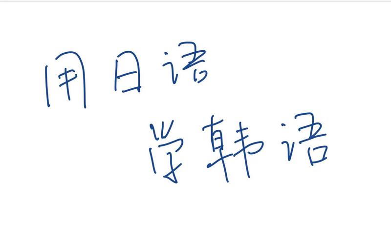 2025年1月22日 第4页