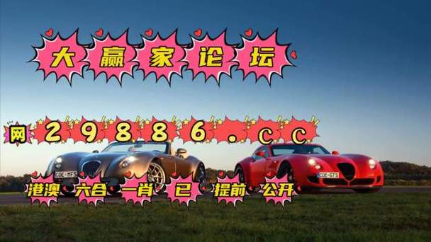 2025年1月 第66页