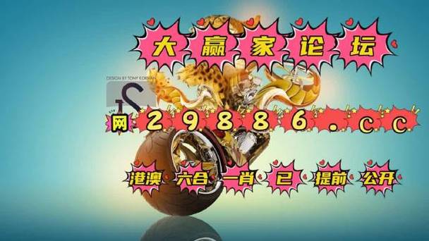 2023澳门正版资料大全完整版,设计策略快速解答_整版DKJ656.74