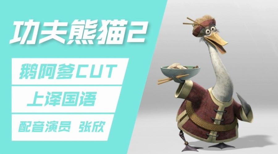 精灵鼠小弟3在线观看完整版,绝对策略计划研究_社交版40.12.0