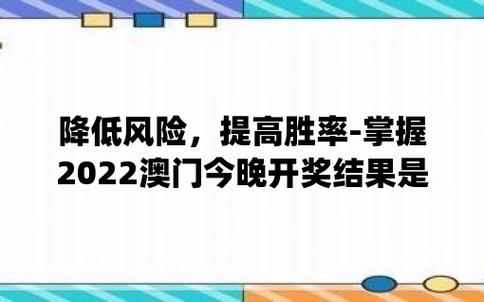 今晚澳门特马开多少,设计策略快速解答_整版DKJ656.74