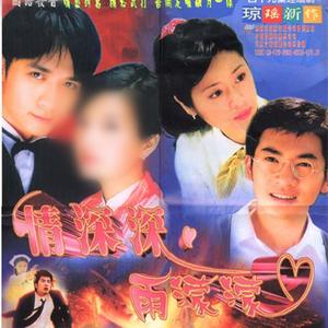 电视剧音乐会免费在线观看,设计策略快速解答_整版DKJ656.74