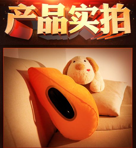 成人性生性用用品店,设计策略快速解答_VR型43.237